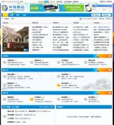 ��ͬ��վzngay.com