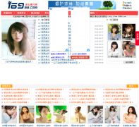 169��ŮͼƬ��169bb.com