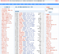 �ٺ�heihei168.com