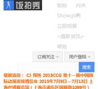 ������ubsshows.com