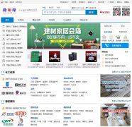 �ڼ�Ե��qjy168.com