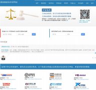 ��������Ͷ����վsswz.spb.gov.cn