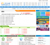 ѧϰ������xuexifangfa.com