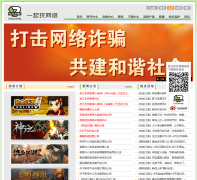 һ��������17game.com