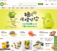 �����԰fruitday.com
