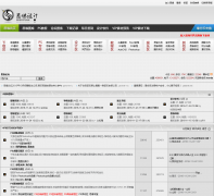 ˼Ե���missyuan.com