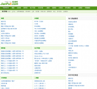 ���װ�jianpu8.com