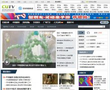 CUTV����̨csztv.com