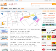 ���ڹ�yiwugou.com