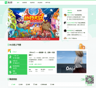 Ħ����modian.com