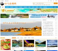 �Ĵ�������517sc.com