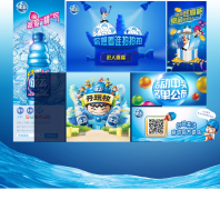 �����ٷ���վmizone.cc