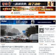 ������365jilin.com