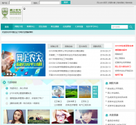 �й�ũҵ��ѧ�ִ�Զ�̽�����cau-edu.net.cn