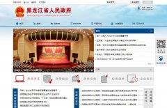 �й�?������www.hlj.gov.cn