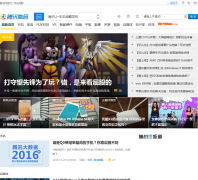 ��Ѷ����digi.tech.qq.com