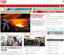 ����cnhan.com