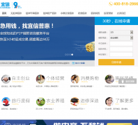 ���Ż���yixin.com