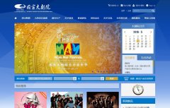 ���Ҵ��Ժ�ٷ���վchncpa.org