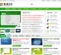 ϵͳ��win7999.com