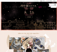 Free People�й��ٷ���վfreepeople.com