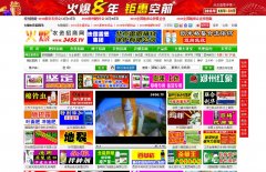 ��ũ��������3456.tv