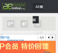 AEģ��aemoban.com