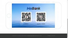 ΢������webank.com