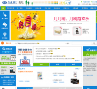 ��ҵ�������ÿ�creditcard.cib.com.cn