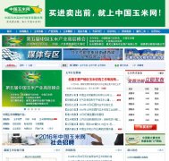 �й�������yumi.com.cn