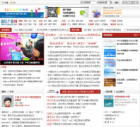 ͨ�Ų�ҵ��ccidcom.com