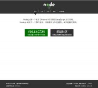 Node.js������nodejs.cn
