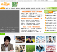 80����־��201980.com