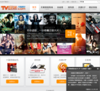 ������Ѷtv189.com