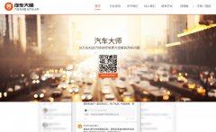 ������ʦqcds.com