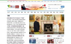 �й�����������Ƶ��news.youth.cn