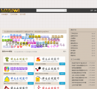 U����uugai.com