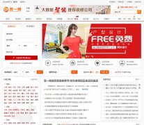 װһ��www.zhuangyi.com