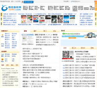 ������У��029g.com