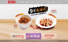 ����ˮ�ȹ���cnddr.com