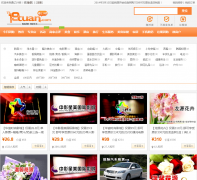 ͨ��19�� tl19tuan.com