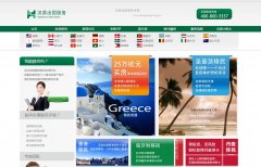 ������������hd88.cc