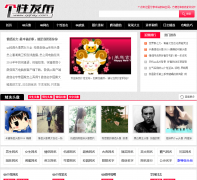 ���Է�����qqhay.com