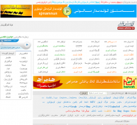 ά�����վ����ulinix.tv