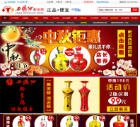 ����ƹ���kuaibaobei.com