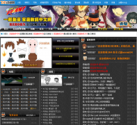 ��ͥ��ʦ������reborn.17dm.com