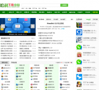 ������������halidown.com