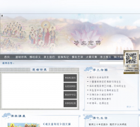 �й���̾�����jt.zgfj.cn