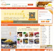 ��ʳ��yescate.com