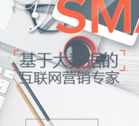 ���ȴ�ýycmedia.cn